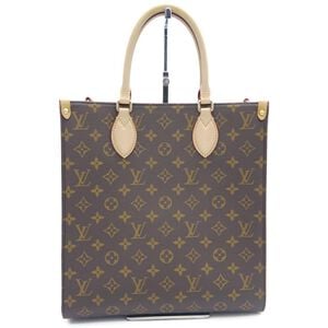 Louis Vuitton Sac Plat