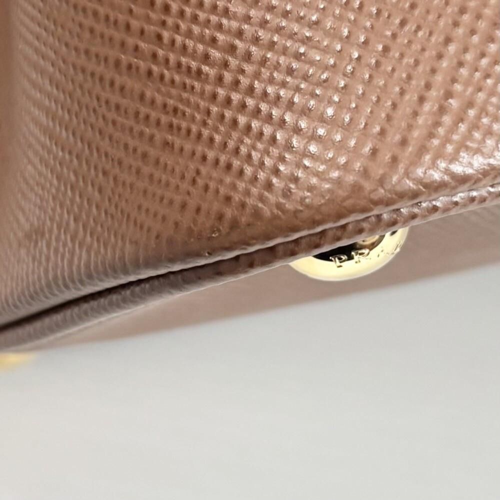 Prada Tote