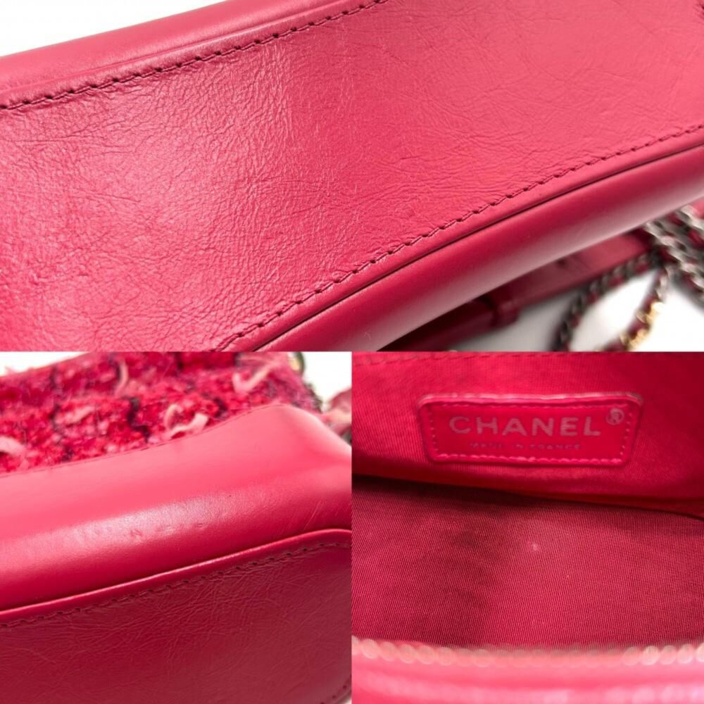 Chanel Crossbody Bag