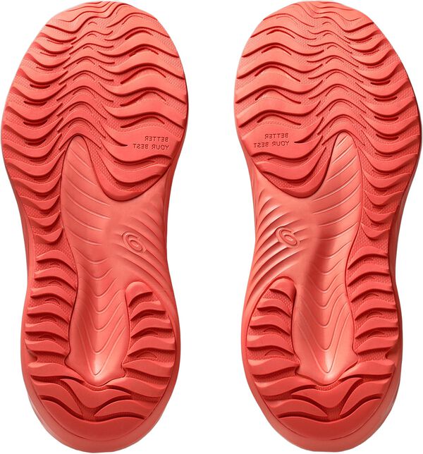 Gel‑Noosa Tri 16 Løbesko