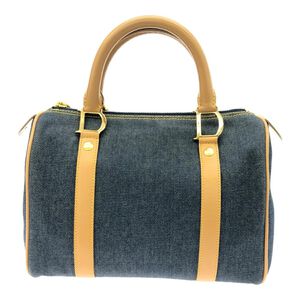 Dior Boston - Jeans Bag