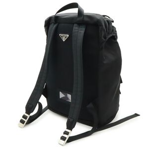 Prada Backpack