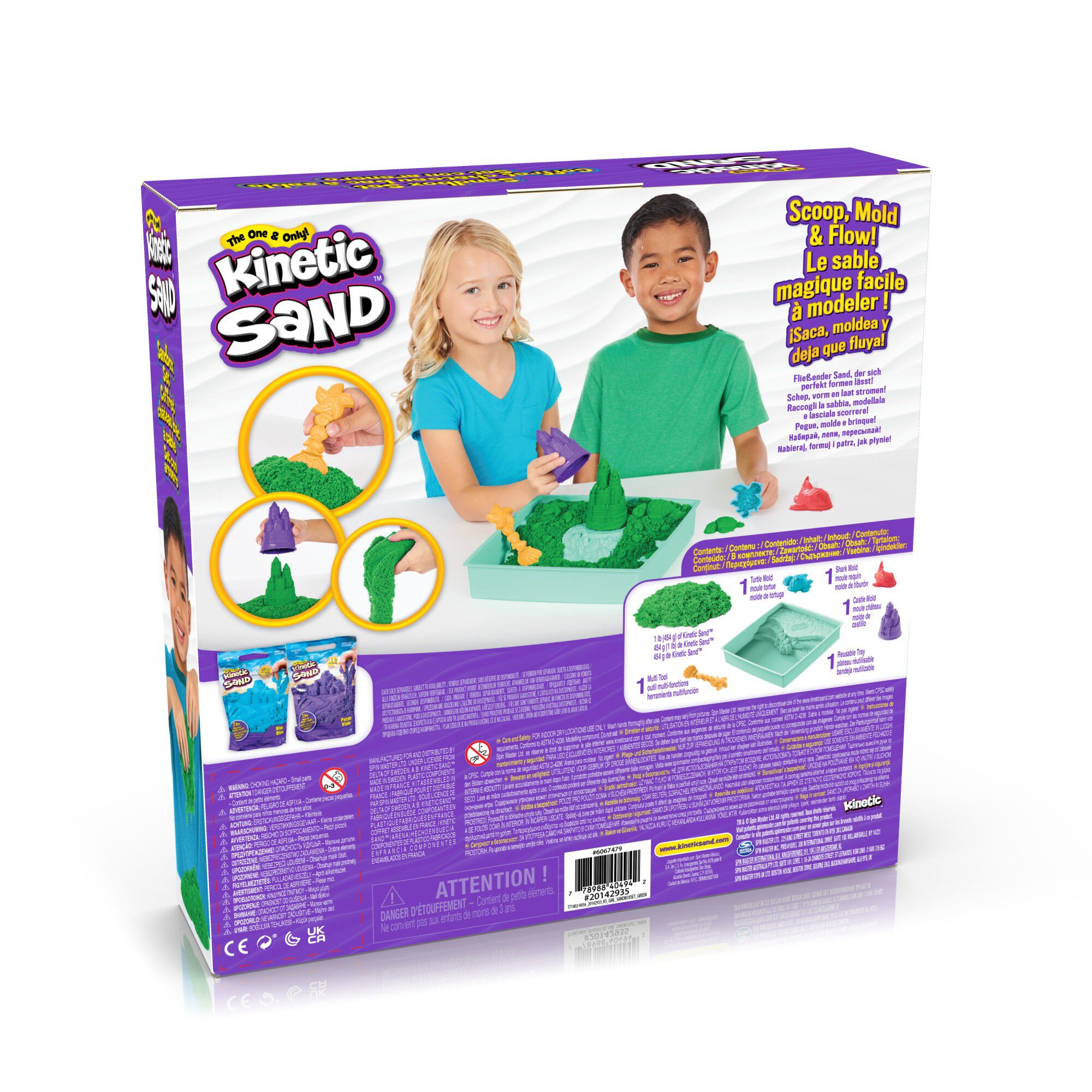 Kinetic Sand Sandbox Set