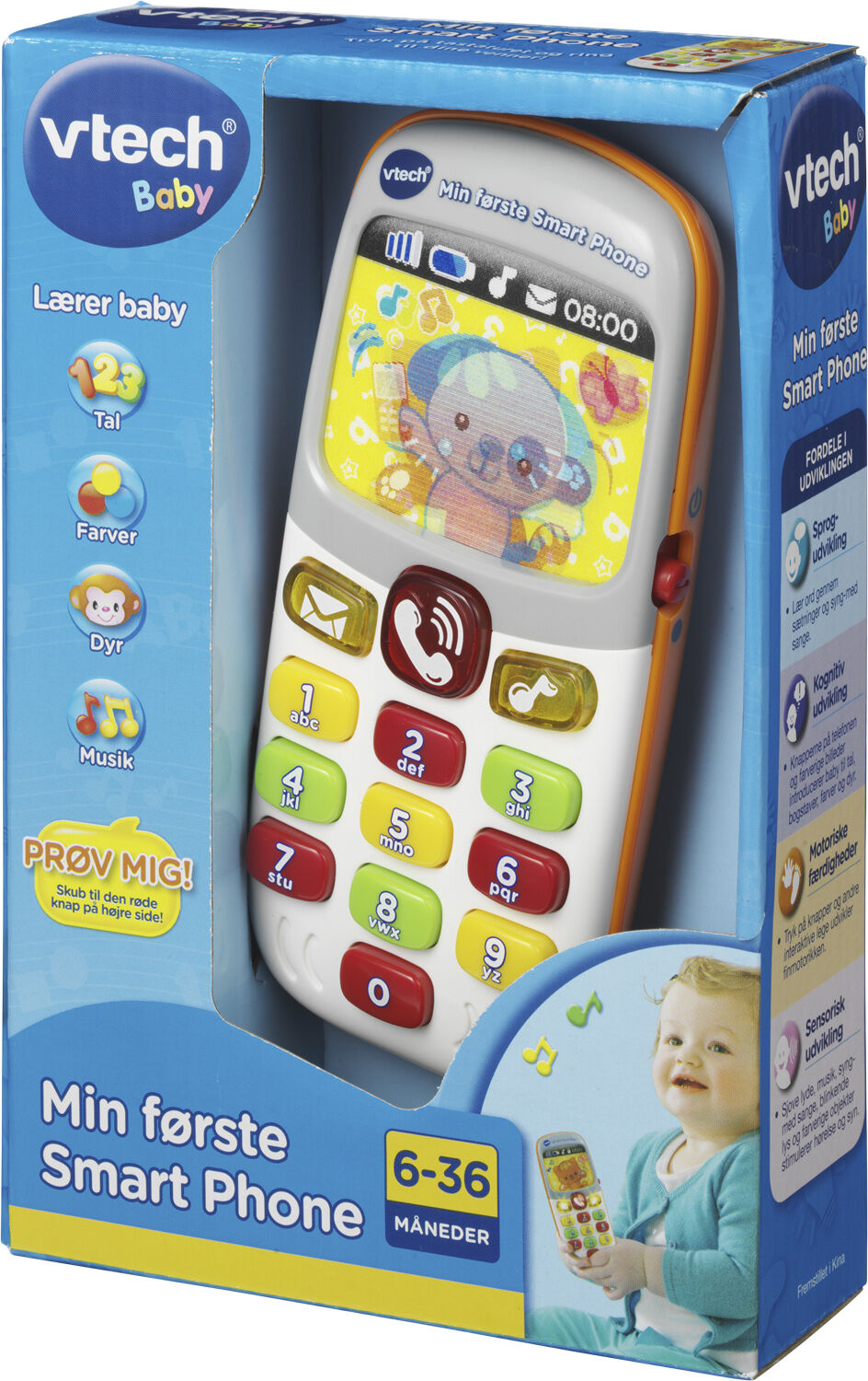Vtech smart phone