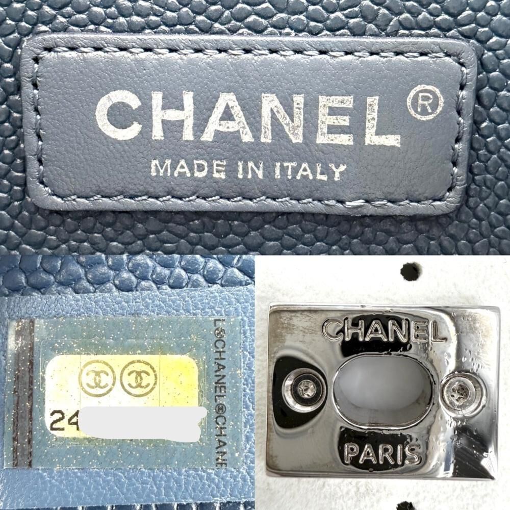 Chanel Messenger Bag