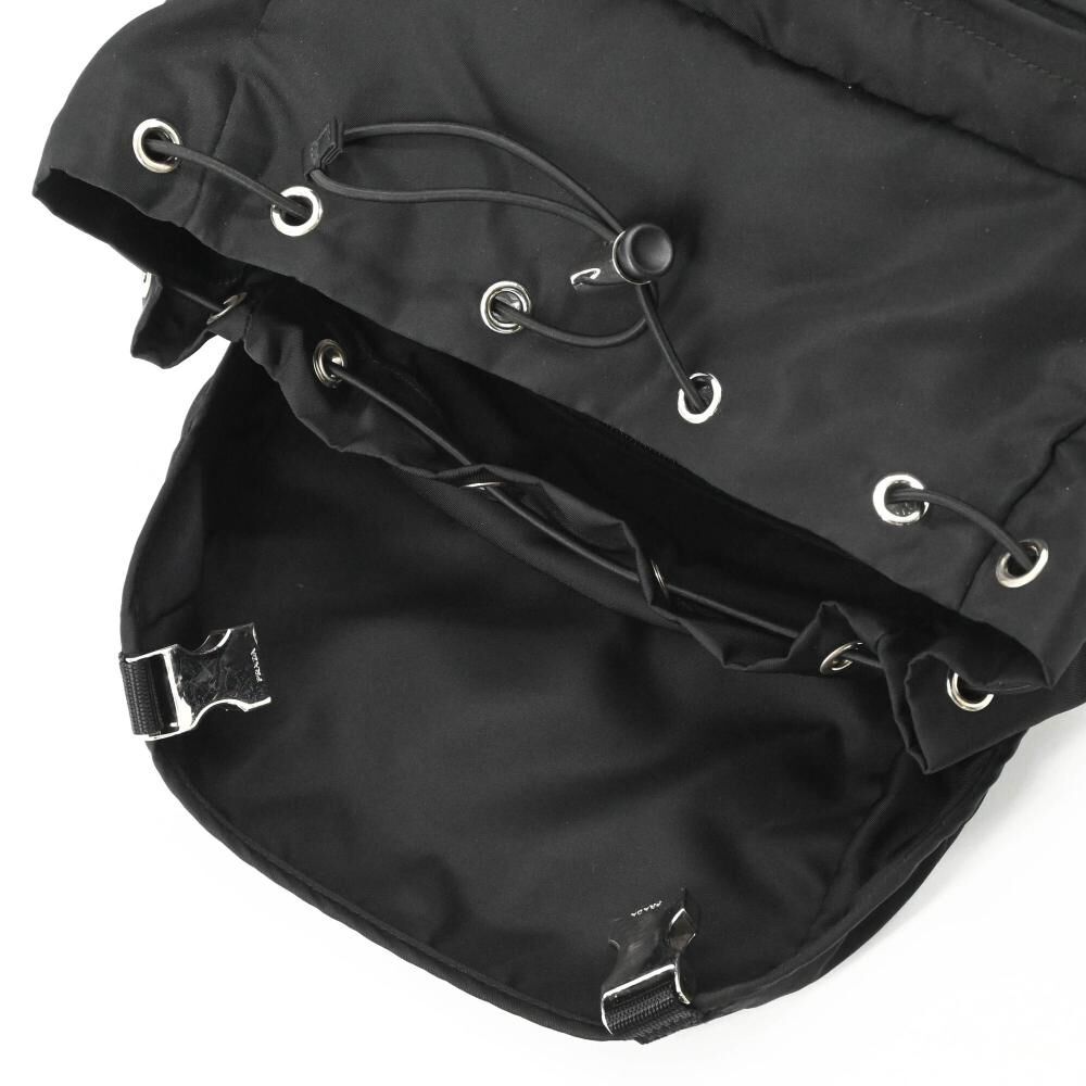 Prada Backpack