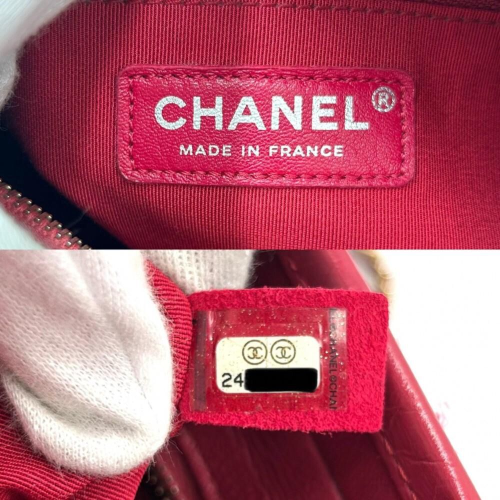Chanel Crossbody Bag
