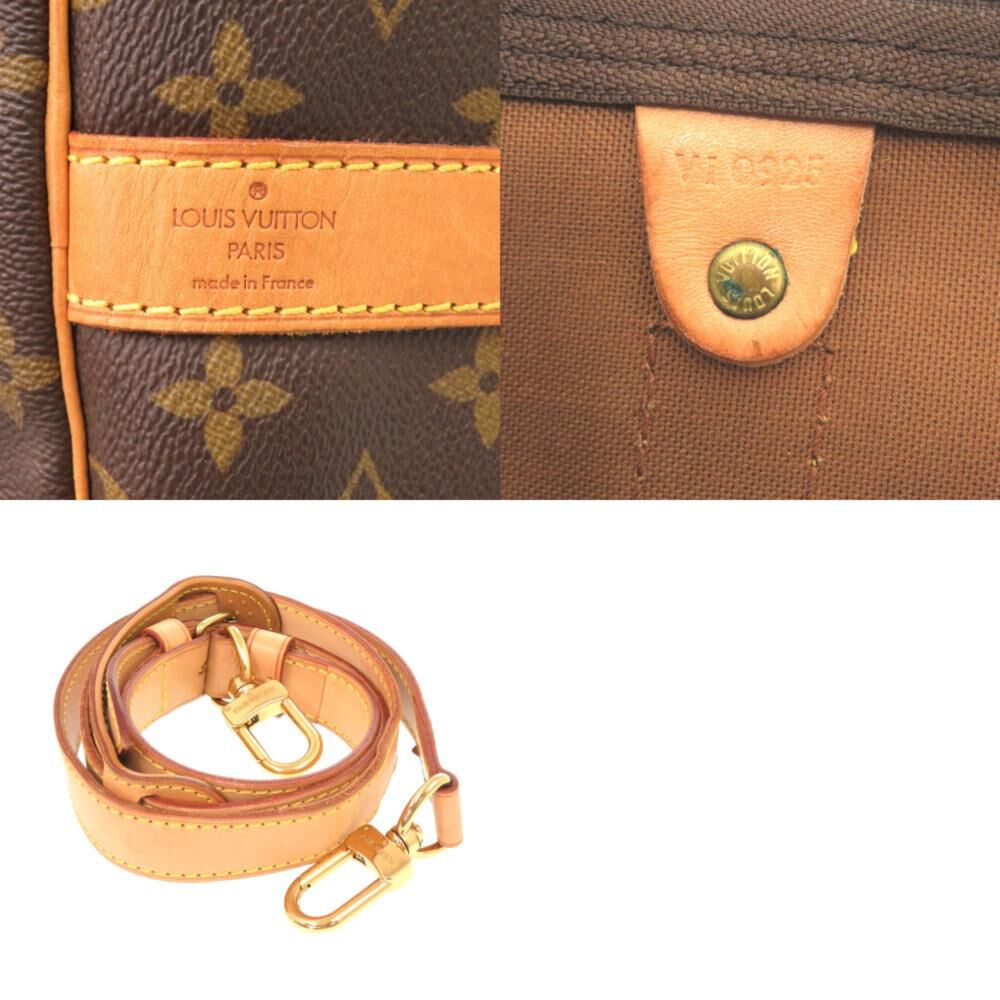 Louis Vuitton Keepall
