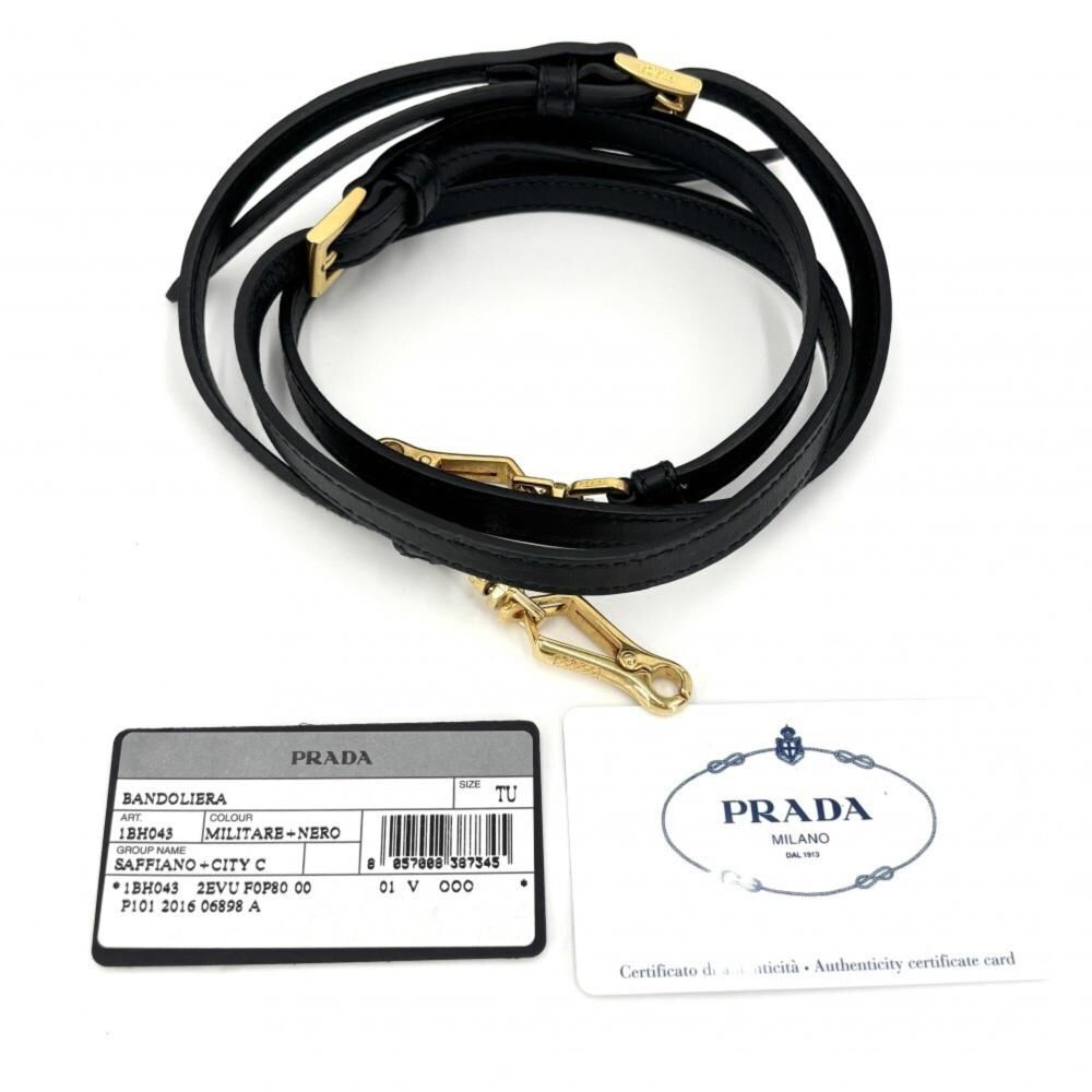Prada Esplanade