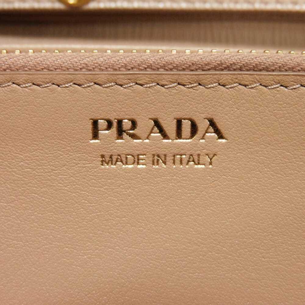 Prada Clutch