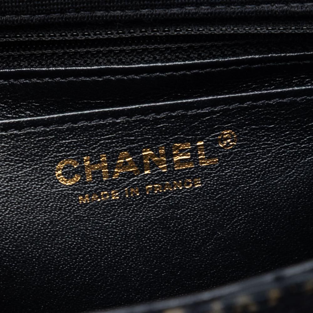 Chanel Flap Bag