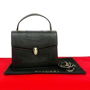 Bvlgari Handbag