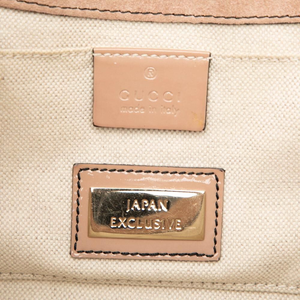 Gucci Shoulder Bag