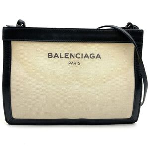 Balenciaga Shoulder Bag