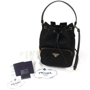 Prada Bucket Bag