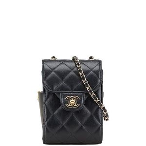 Chanel Crossbody Bag
