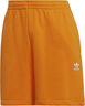 Adicolor Essentials French Terry shorts