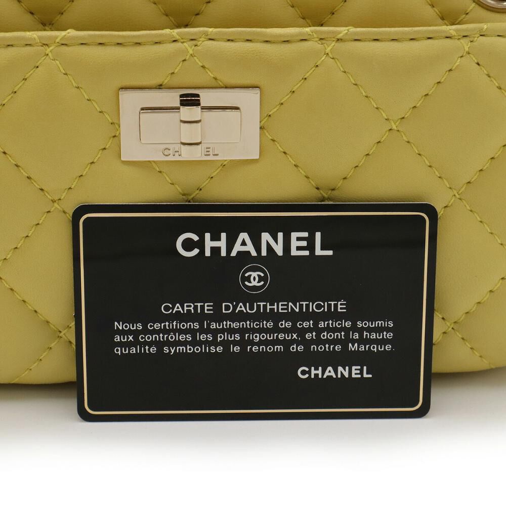 Chanel Shoulder Bag