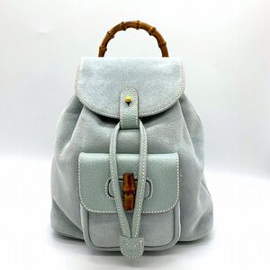 Gucci Backpack