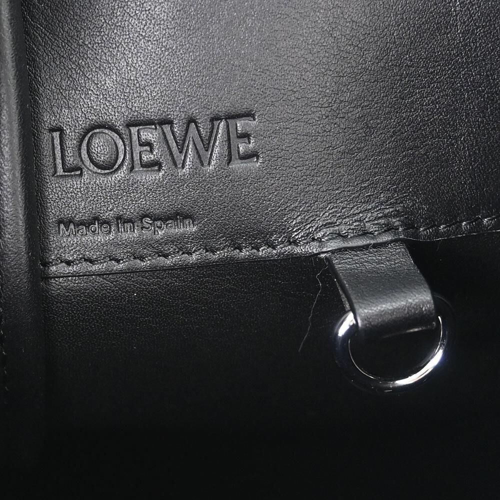 Loewe Hammock