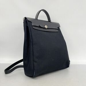 Herm&egrave;s Herbab