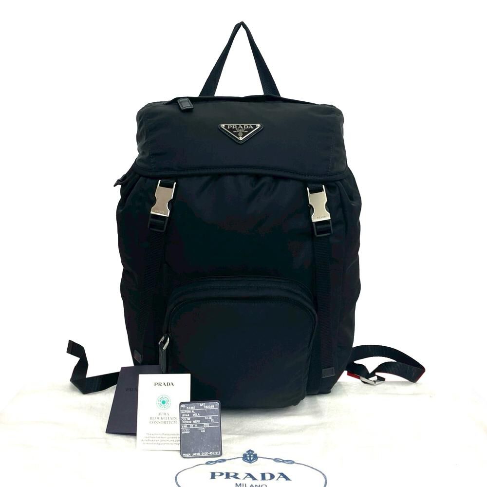 Prada Tessuto