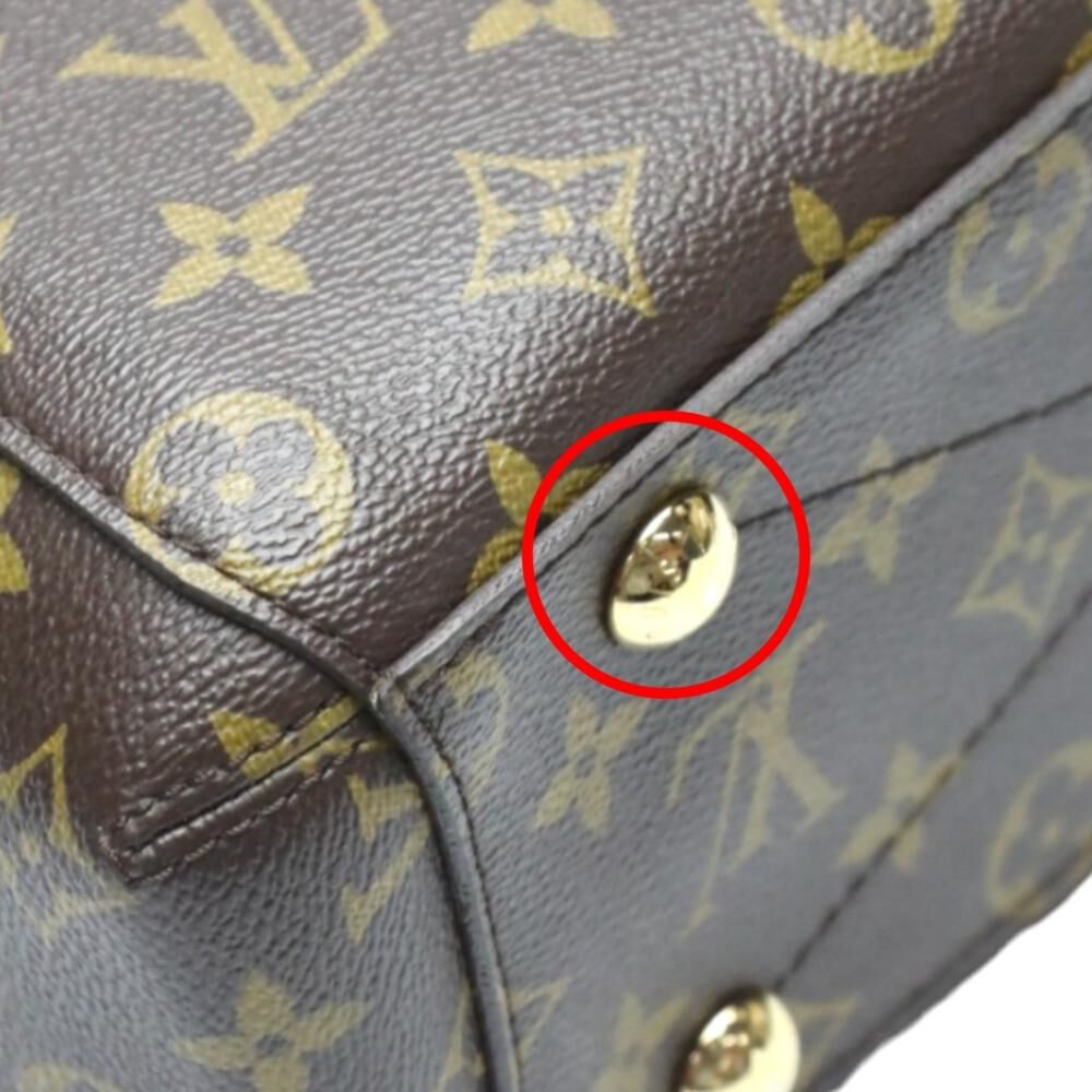 Louis Vuitton Shoulder Bags