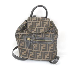Fendi Backpack