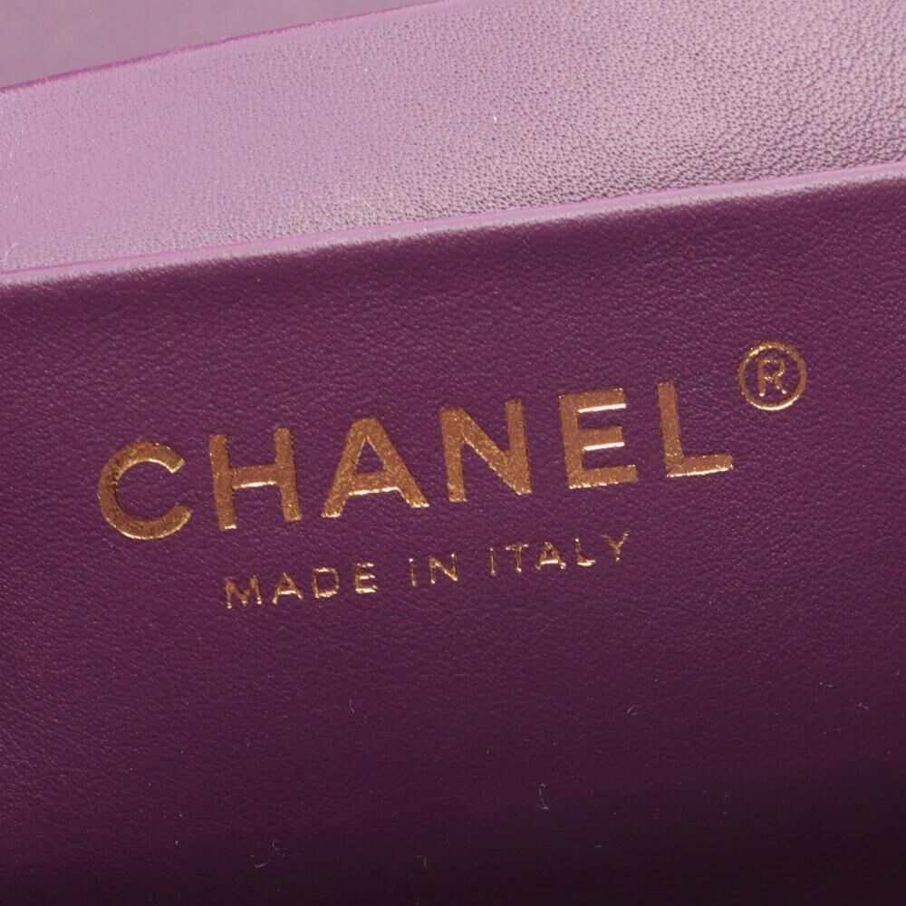 Chanel Vanity