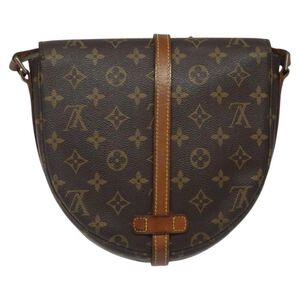 Louis Vuitton Chantilly