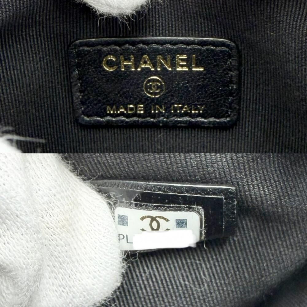 Chanel Crossbody Bag