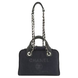 Chanel Handbag
