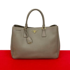 Prada Galleria Bag
