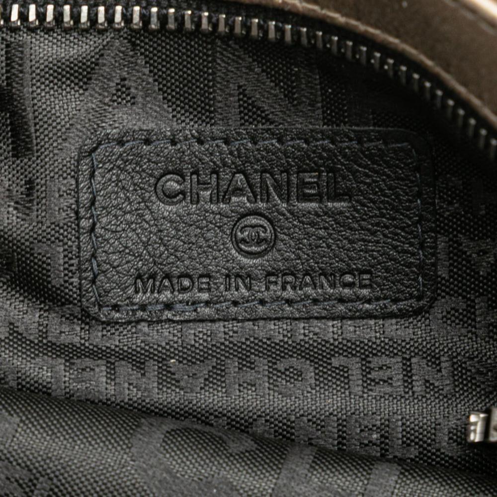 Chanel Cosmetic Pouch