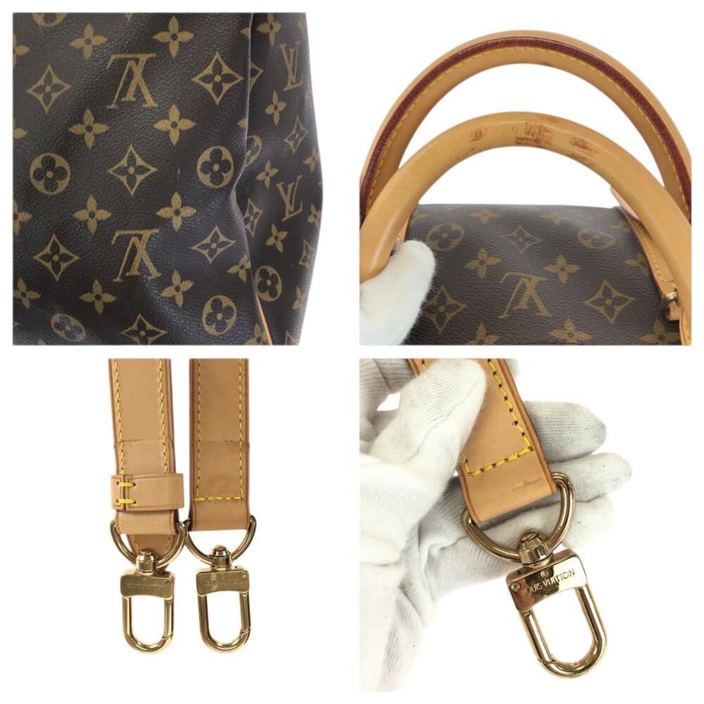 Louis Vuitton Keepall