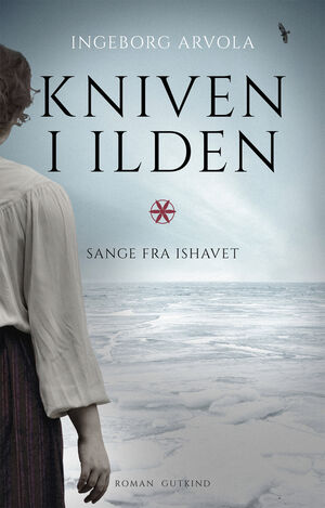 Kniven i ilden