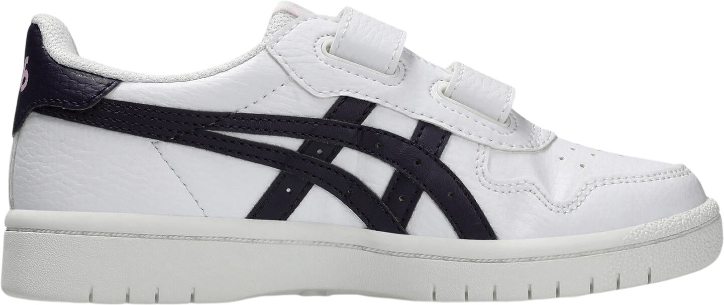 Japan S Velcro Sneakers