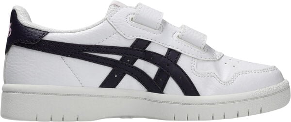 Japan S Velcro Sneakers