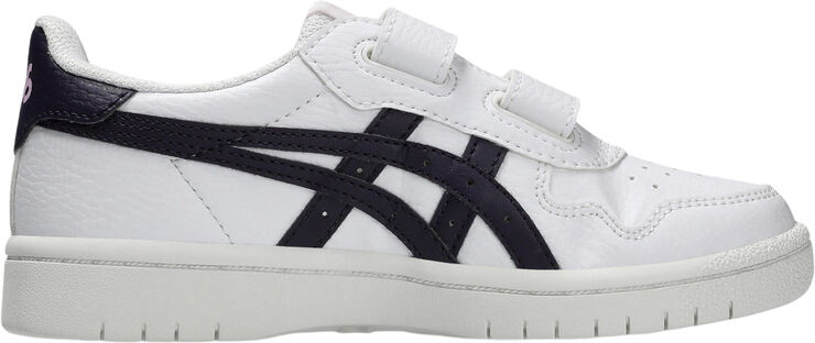 Japan S Velcro Sneakers