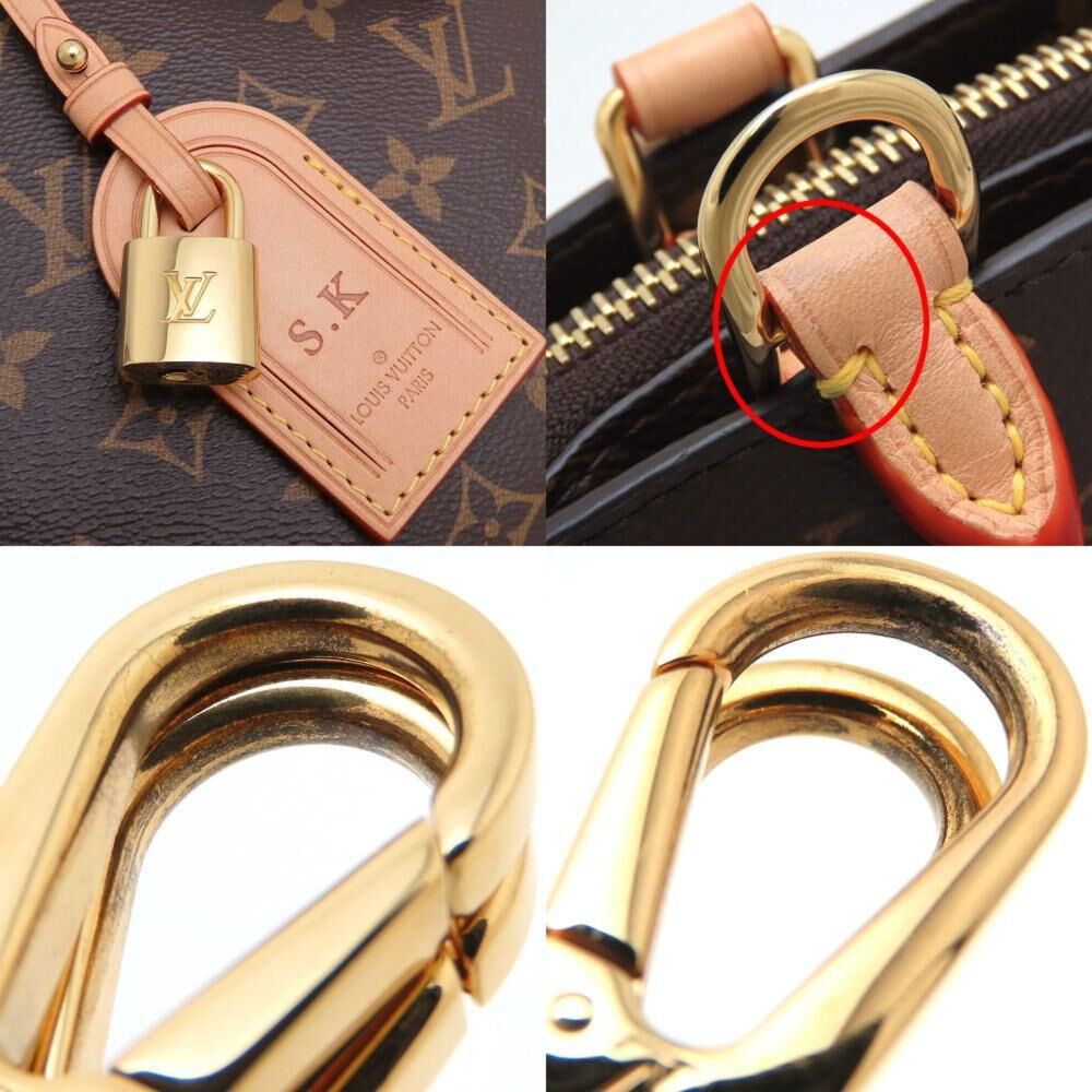 Louis Vuitton Petit Palais