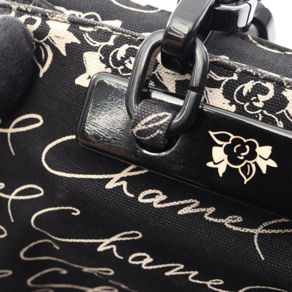 Chanel Tote