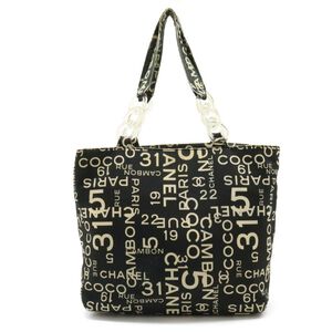 Chanel Tote