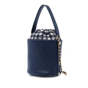 Chanel Bucket Bag