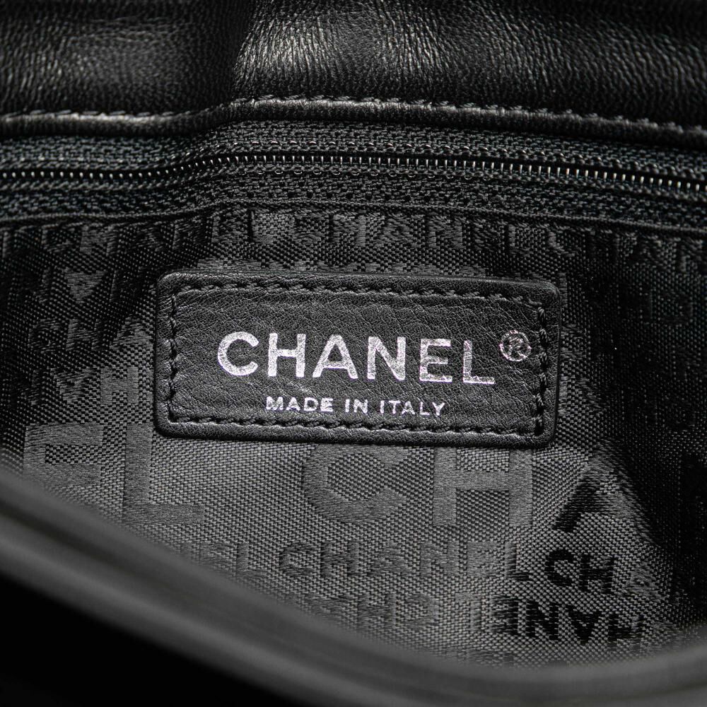 Chanel Chocolate Bar