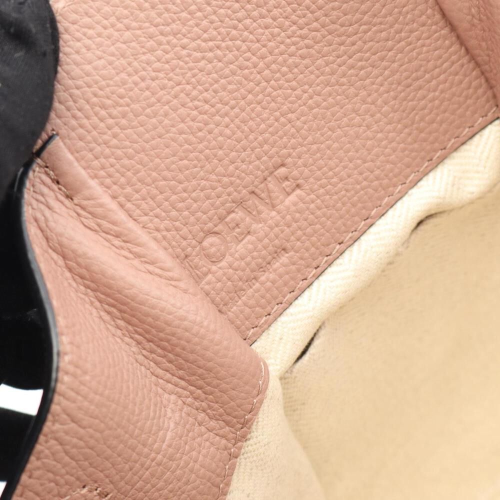Loewe Hammock