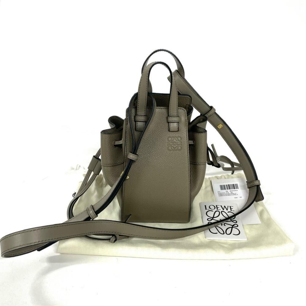 Loewe Hammock