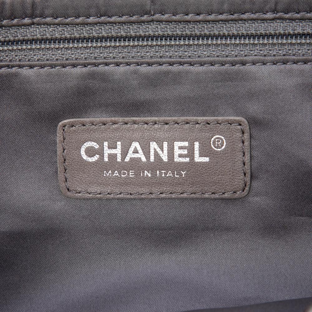 Chanel Flap Bag