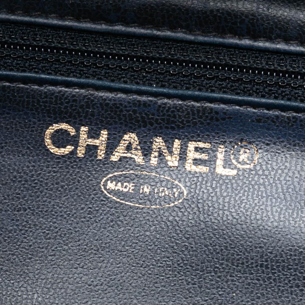 Chanel Vanity