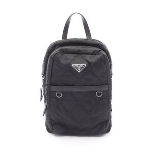 Prada Backpack