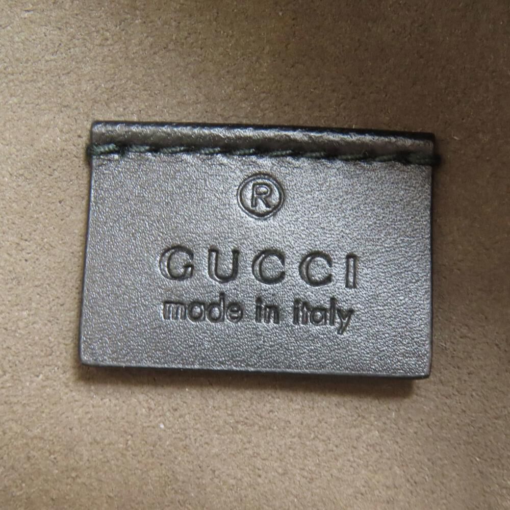 Gucci Backpack